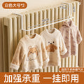 Radiator clothes drying rack, radiator pipe hook, clothes drying rack, clothes drying rack, special cross-border storage rack