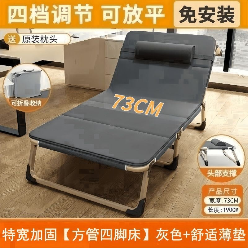 Foldable bed single bed for homesc portable multifunctional recliner office simple lunch break bed adult simple camp bed