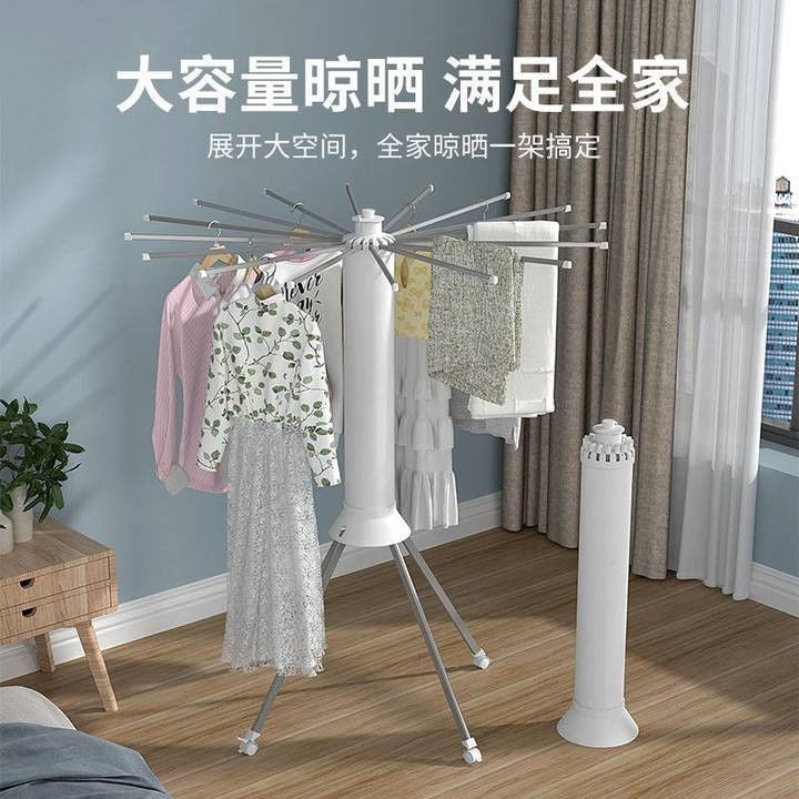 Octopus clothes drying rack, floor-standing, installation-free, foldable balcony, for home, eight-clawed clothes drying rack, indoor clothes drying artifact