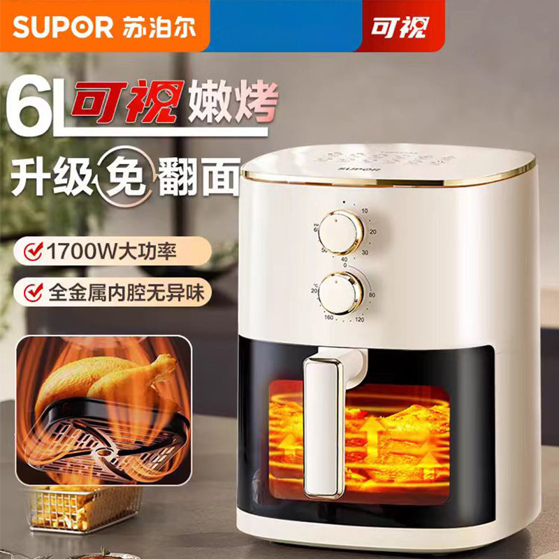 Supor air fryer - 6l large capacity, visual oven, all-in-one electric fryer, french fry maker - wholesale & gifts