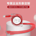 Logo telescopic data cable one to three-in-one car mobile phone gift charging cable suitable for apple android typec