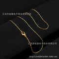 Minimalist thin round snake chain necklace women's bohemian casual charm necklace jewelry diy