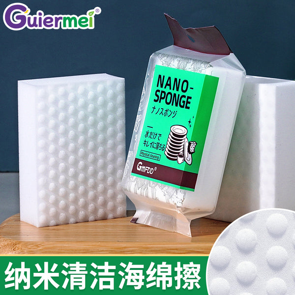Nano sponge wipe magic wipe cleaning shoe shine car wash cup magic wipe dish scouring cloth wholesale