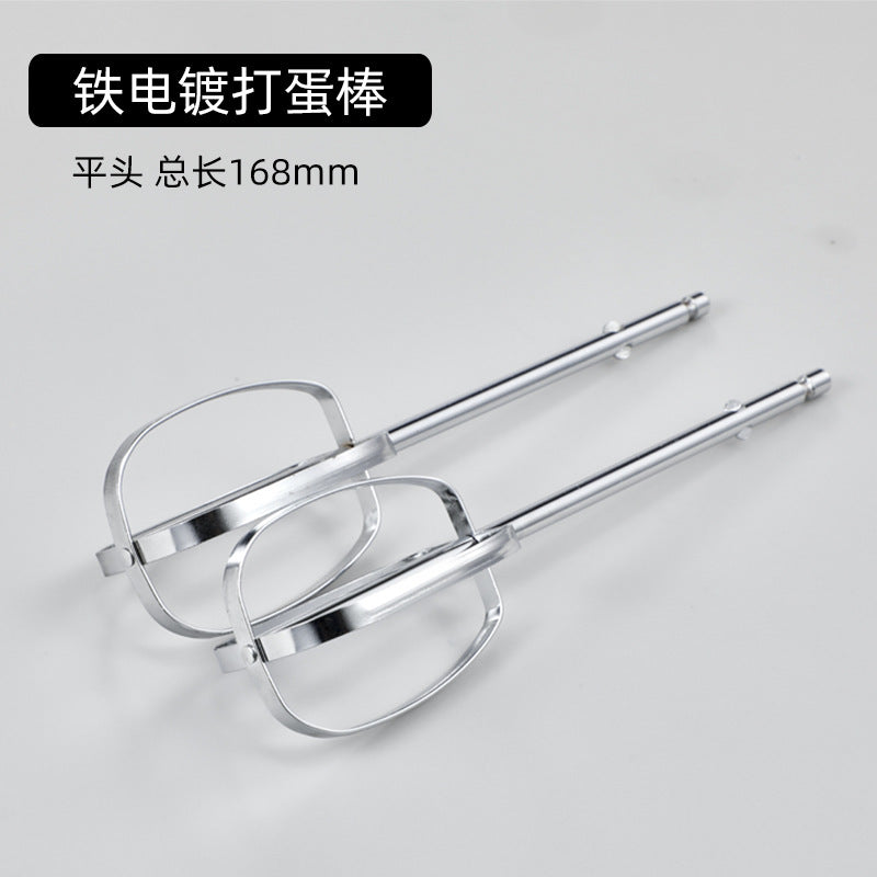 Electric egg whisk attachment, kitchen cake cream mixer head, 304 stainless steel whisk rod, universal replacement part for manufacturers