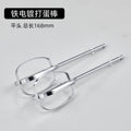 Iron plated egg beater flat head 168