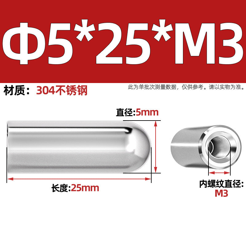 304 stainless steel internal thread round head cylindrical pin hollow pin inner tooth perforated pin positioning pin M4M5M6M8M10