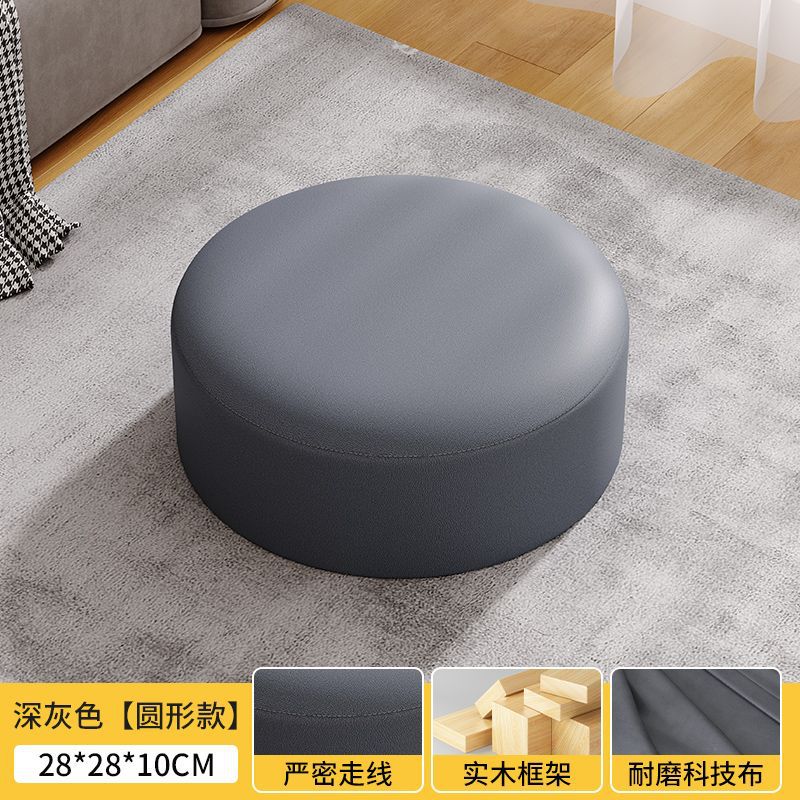 Kids soft stool thickened stool round stool for home living room square stool sofa foot pad tatami mat small stool