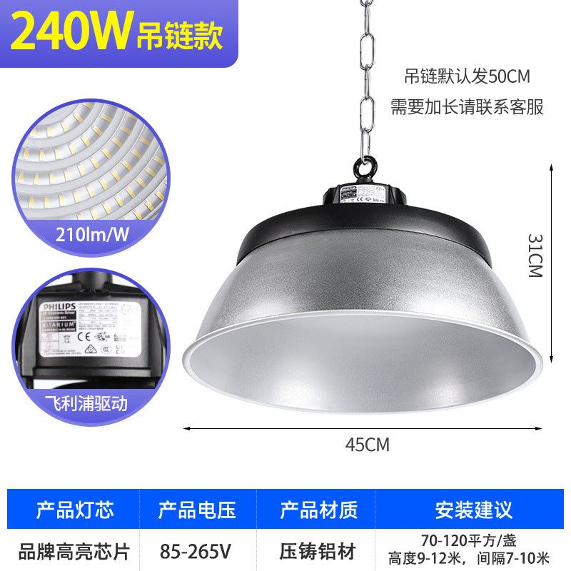 LED mining lamp high power UFO die casting super bright IP65 factory workshop warehouse industrial lighting chandelier