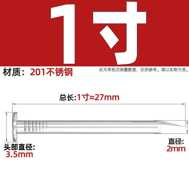 304/201 Stainless Steel Round Nails Steel Nails Element Nails Woodworking Wood Painting Nails Extended Western Nails Iron Nails Floor Nails