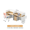 Side-by-side double - including cabinet and chair