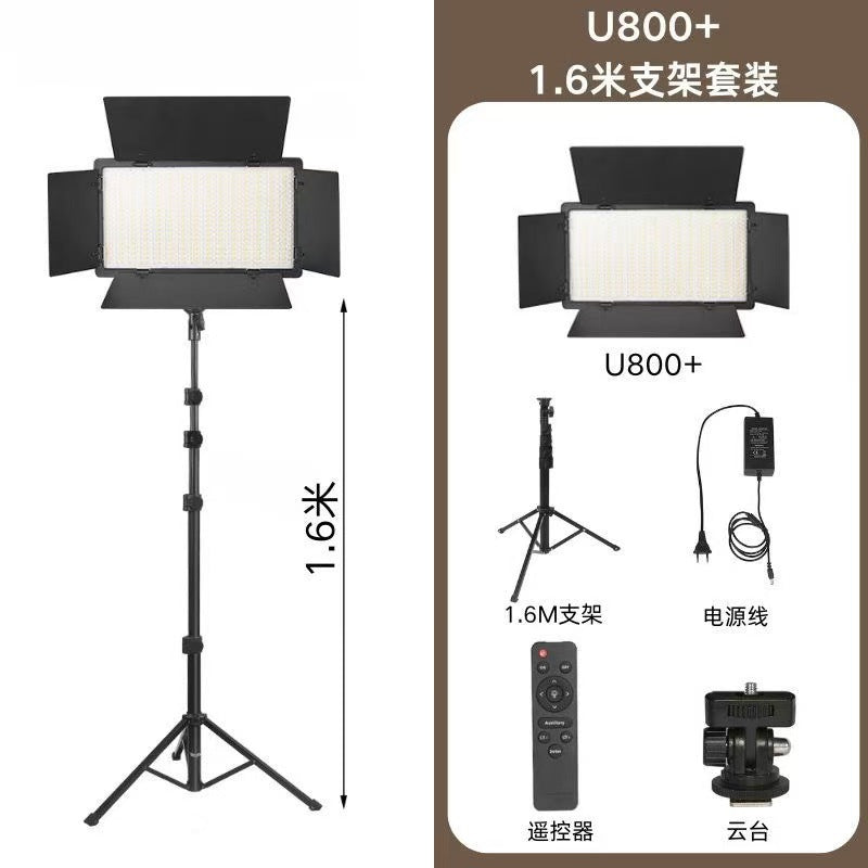 LED square flat filling light E600 E800RGB full color light live camera shooting light