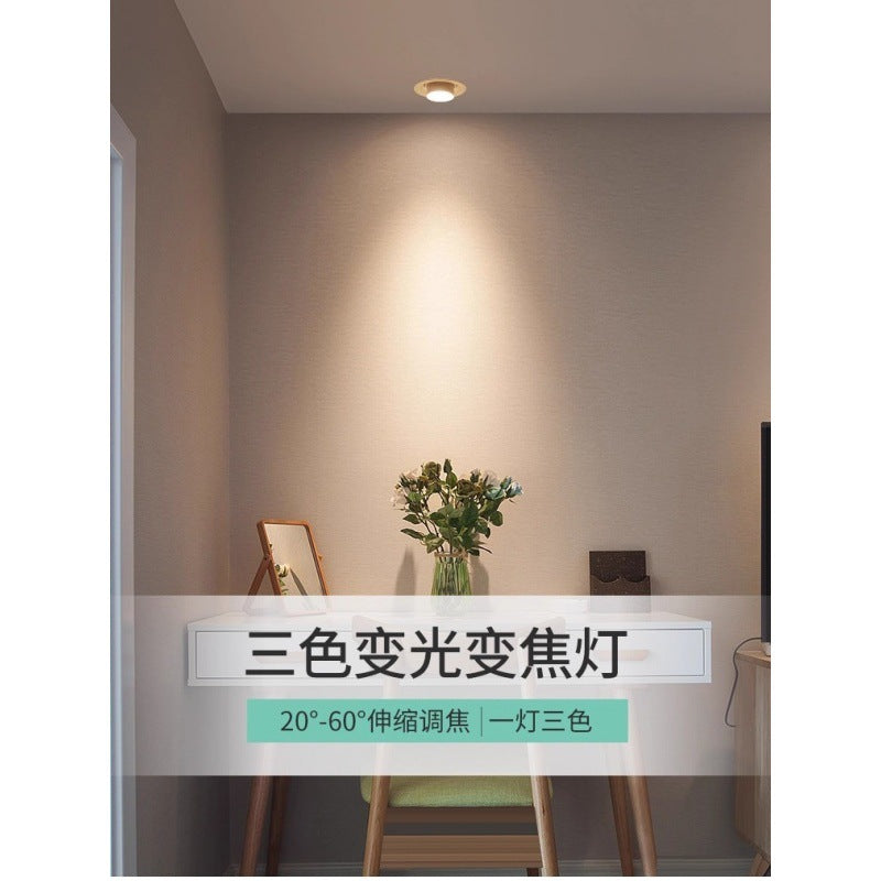 Focusing spotlights Embedded headless lighting Elephant trunk lights Home living room downlights Adjustable angle aisle lights 1
