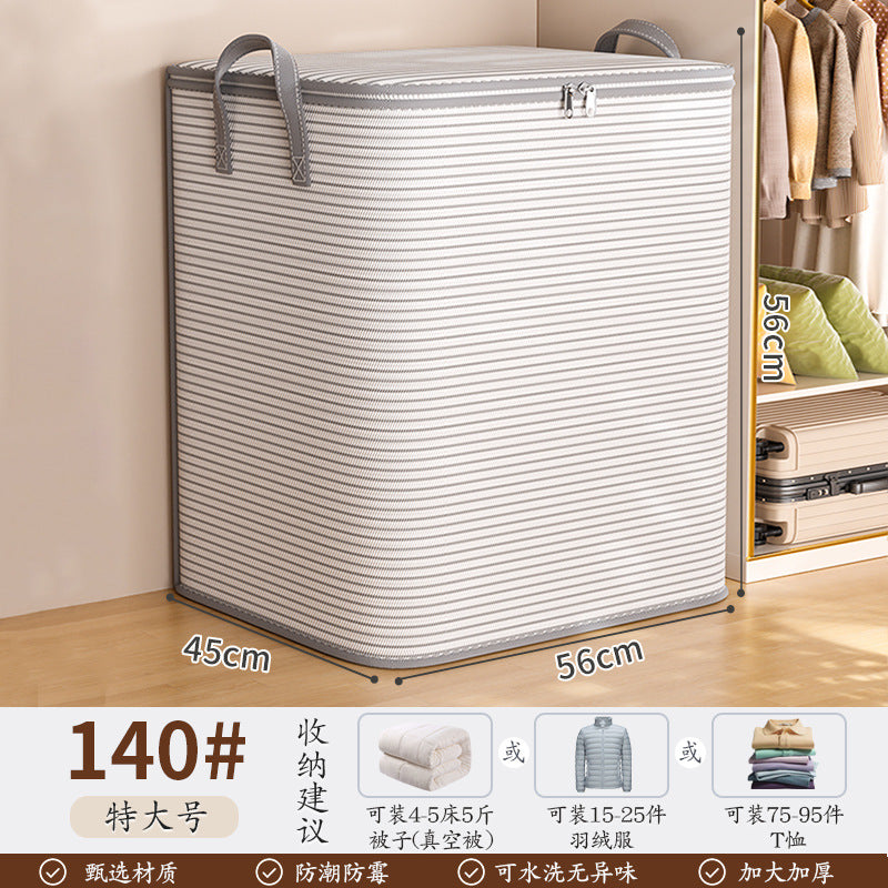 Quilt storage bag, large-capacity moving packing bag, clothing, quilt, student living on campus, luggage sorting, moisture-proof