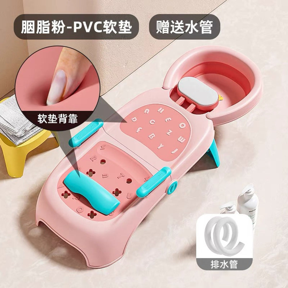 Kids' shampoo chair - foldable baby hair washing bed for home use - gentle hair washing for toddlers and infants