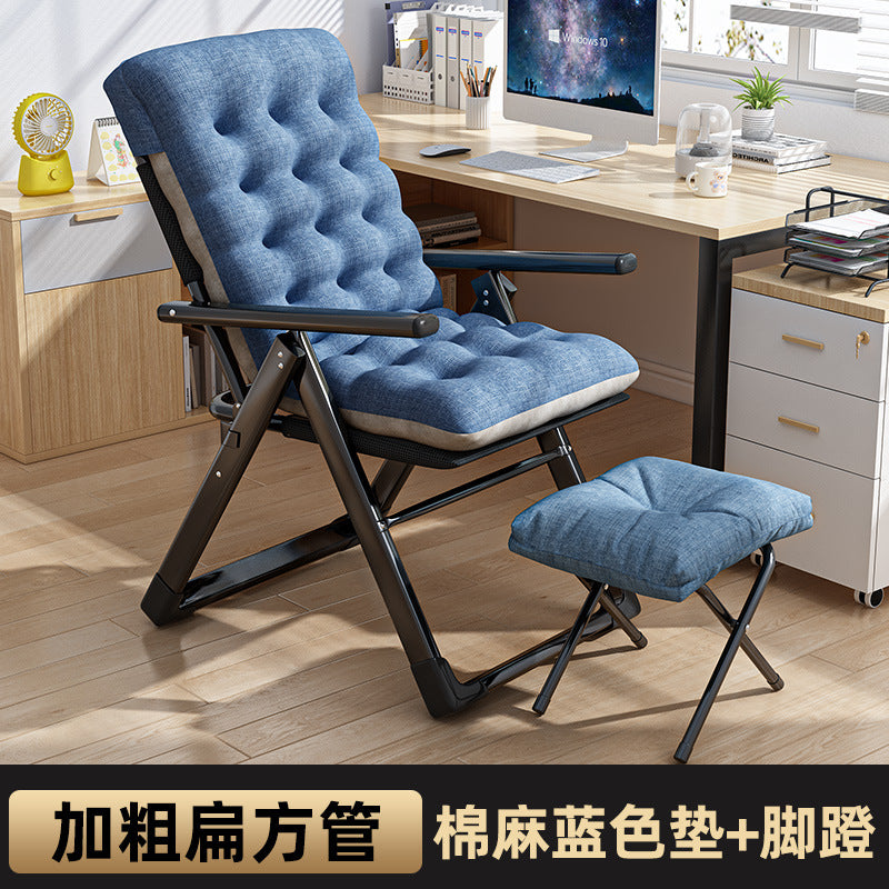 Casualplaid recliner, foldable, can sit or lie down, office lunch break nap chair, for home backrest sofa, lazy chair