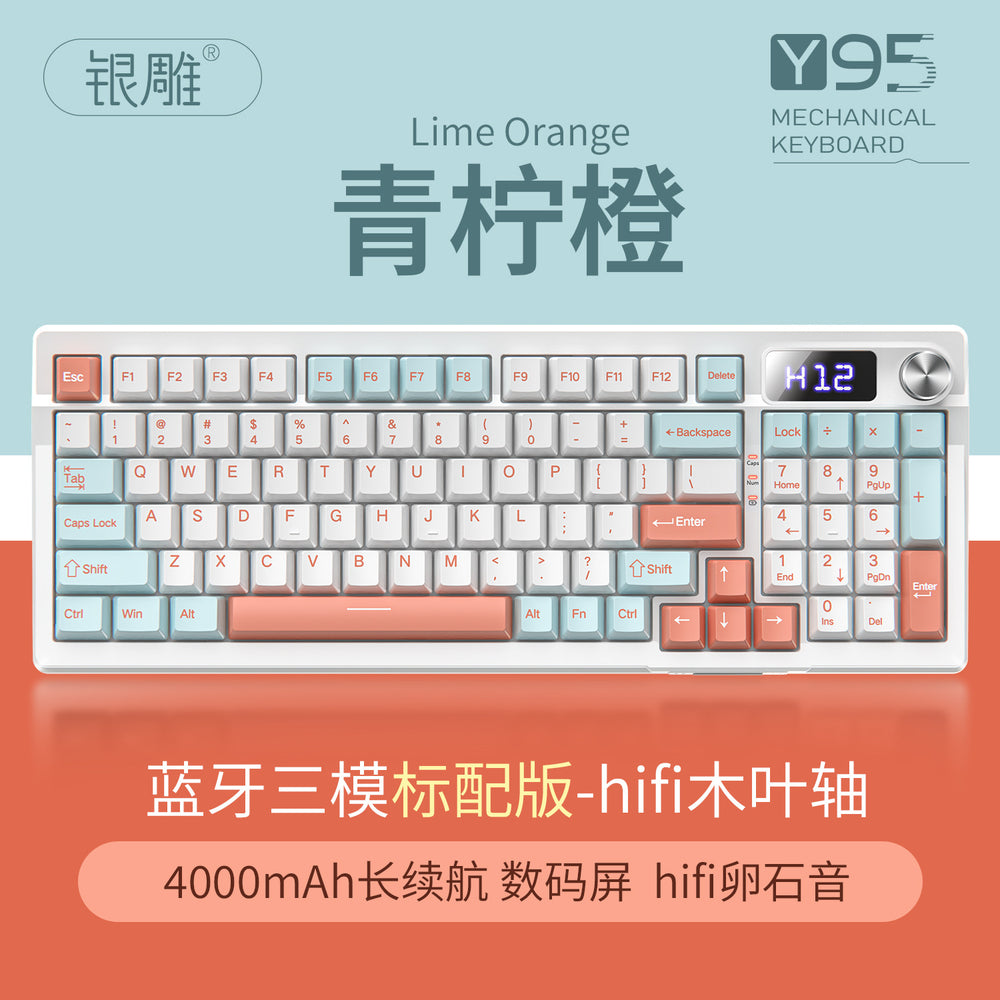 Y95 bluetooth tri-mode mechanical keyboard - customizable wireless 98-key layout, rgb wired gaming gasket keyboard, computer peripheral