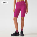 Free sizefree size no awkward line yoga shorts tummy control butt lift fitness sports half length pants for women ag004