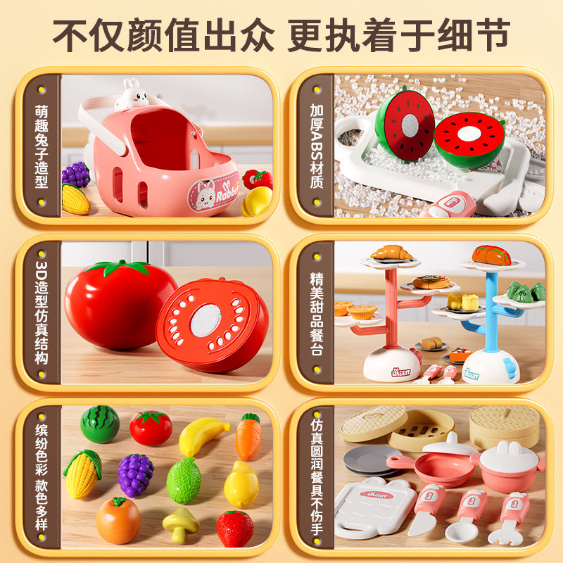 Kids' fruit cutting playset - pretend play kitchen for boys and girls - vegetable cutting toy - baby kitchen set - cake gift
