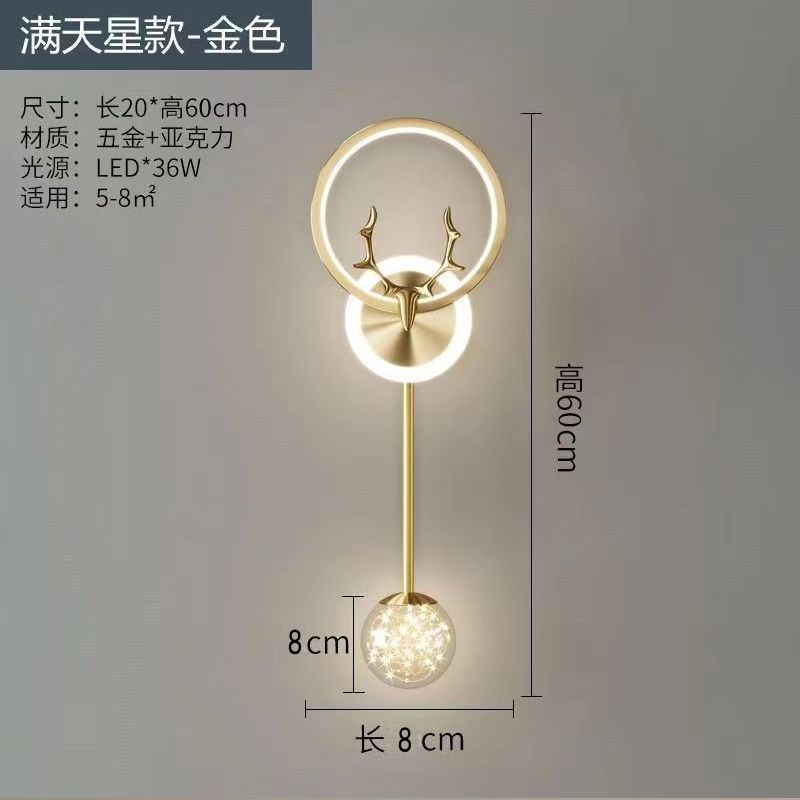 New minimalist modern high-end bedside wall lamp, wall sconce for living room, bedside table, bedroom, home background wall lighting