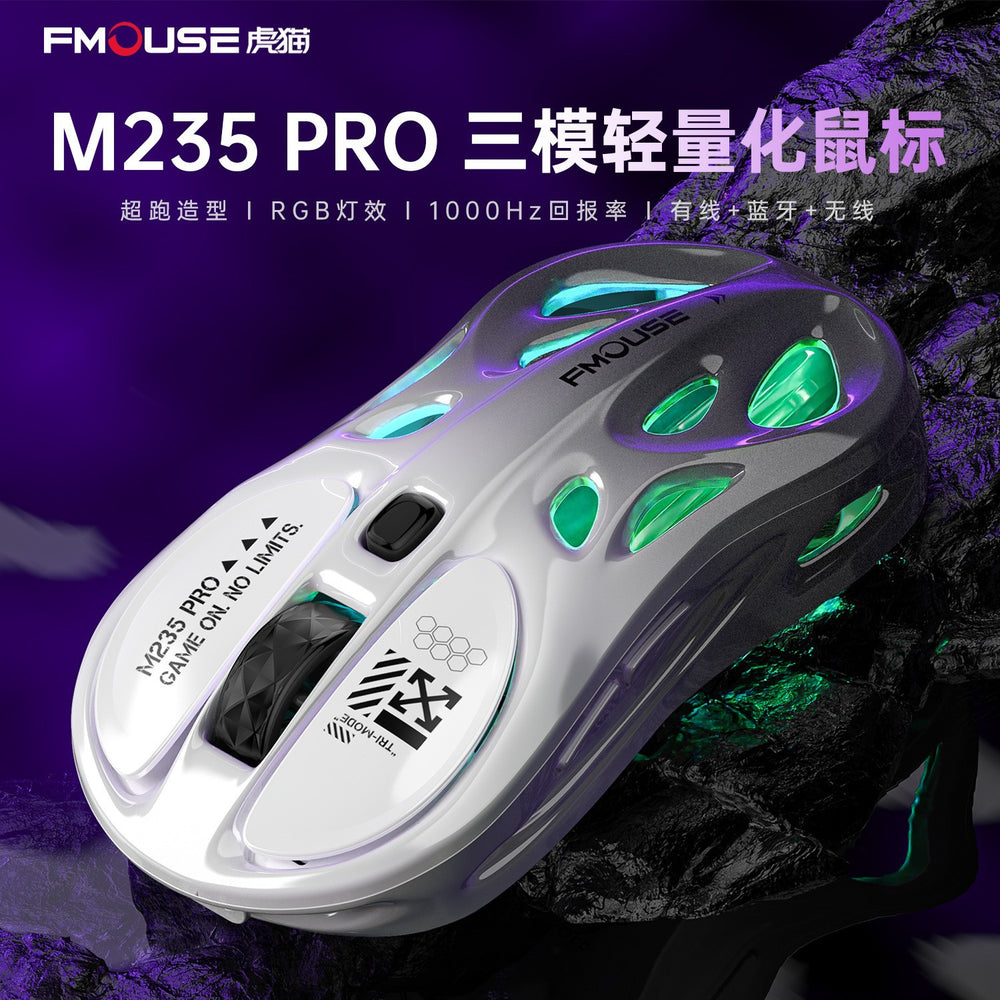 Tiger cat m235pro wireless bluetooth tri-mode mouse - hollowed-out design, lightweight, for office, esports, gaming, business use