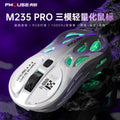 Tiger cat m235pro wireless bluetooth tri-mode mouse - hollowed-out design, lightweight, for office, esports, gaming, business use