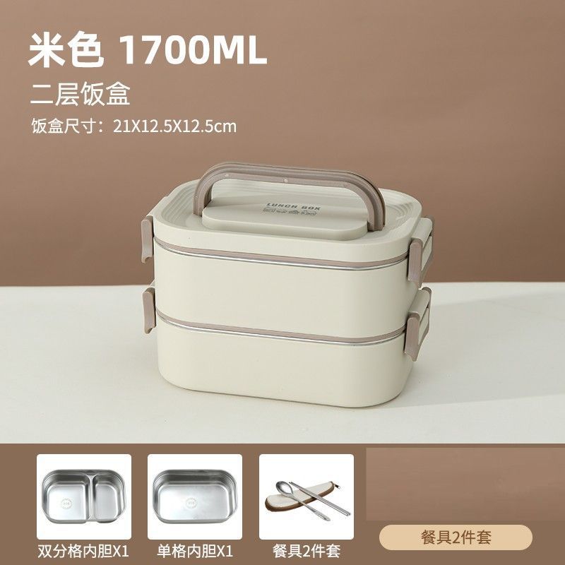 Stainless steel insulated lunch box with dividers - perfect for students and professionals. portable, multi-layered, and microwave-safe