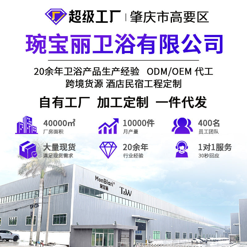 Travel Acrylic Bathtub Household Freestanding Wall Bathroom Deep Soak Double Bath Factory Direct Sales