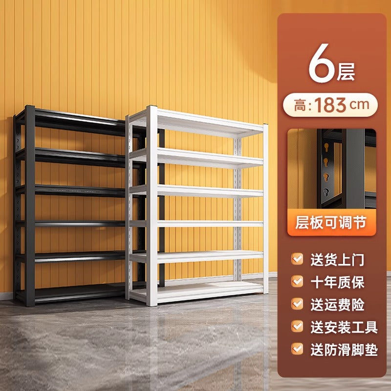 Household multi-layer storage rack, integrated wall-mounted storage rack, sundry storage rack, balcony express metal iron rack