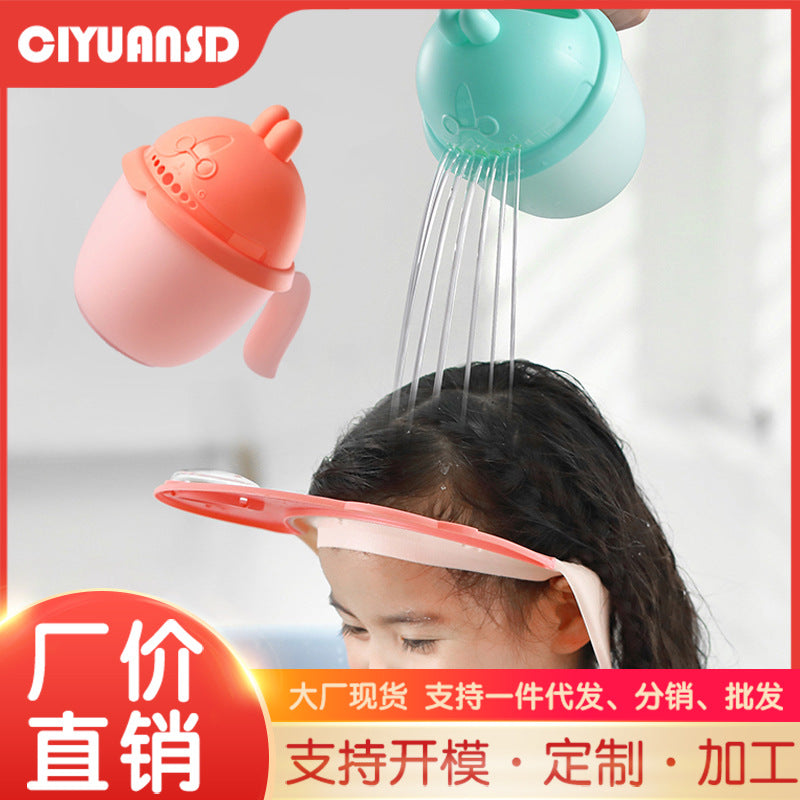 Baby bath water ladle spoon, infant shampoo cup, shower head, children's water scoop, plastic household small toy, bathing supplies