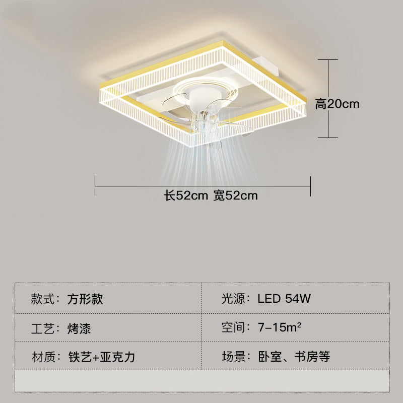 Fan light, living room ceiling light, light luxury, advanced sense, intelligent invisible fan light, integrated lighting combination, whole house package