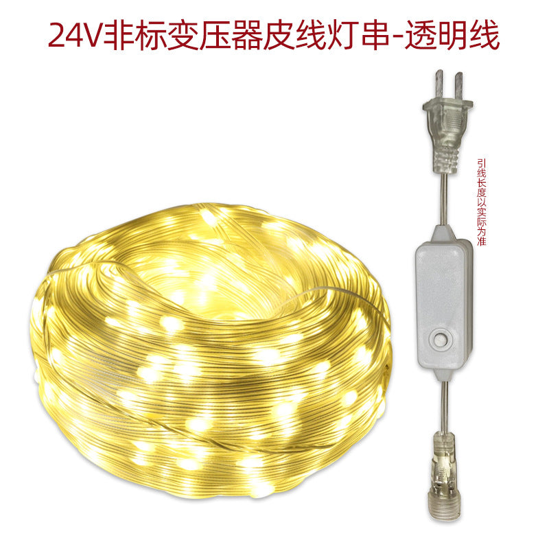 's new 24v low-voltage leather line light string outdoor waterproof garden decoration 100LED leather line color flash light string