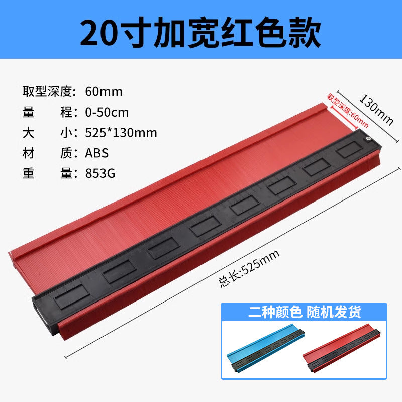 Multi-functional profile gauge for arching, mold taking, contouring, and measuring: ideal for plaster lines, decorative arcs, tile installation, and irregular woodworking