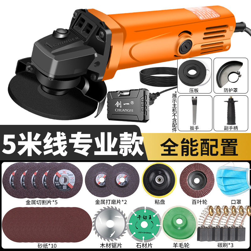 Chuangjiao angle grinder polisher cross-border communication brushless polisher power tool cutting machine hand grinding wheel can be used at home