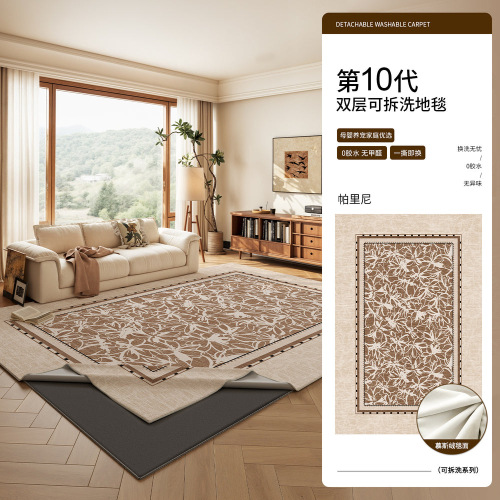 Removable and washable living room carpet, chinese ancient style double-layer sound insulation and noise reduction sofa cushion, easy to care for, machine washable bedroom bedside blanket