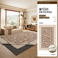 Removable and washable living room carpet, chinese ancient style double-layer sound insulation and noise reduction sofa cushion, easy to care for, machine washable bedroom bedside blanket