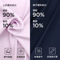 thin breathable casual yoga clothes suit high waist outdoor sports fitness blouse can be outwear yoga clothes for women