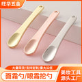 Eye cream massage cream spoon eye makeup facial mask scoop metal beauty tool cream applicator - direct from the manufacturer