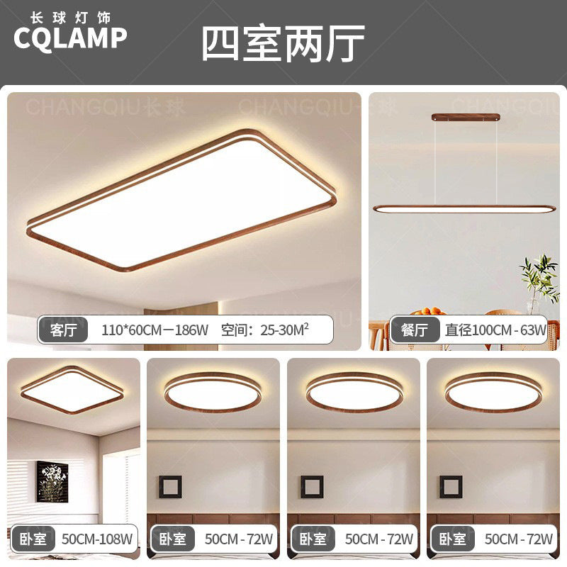 Whole house package medium and ancient style ultra-thin living room home hall simple walnut pattern ceiling lamp Guangdong Zhongshan lamps