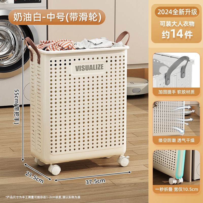 Foldable dirty clothes hamper - portable, multi-functional, hollowed-out laundry basket with wheels for home, bathroom, and balcony storage
