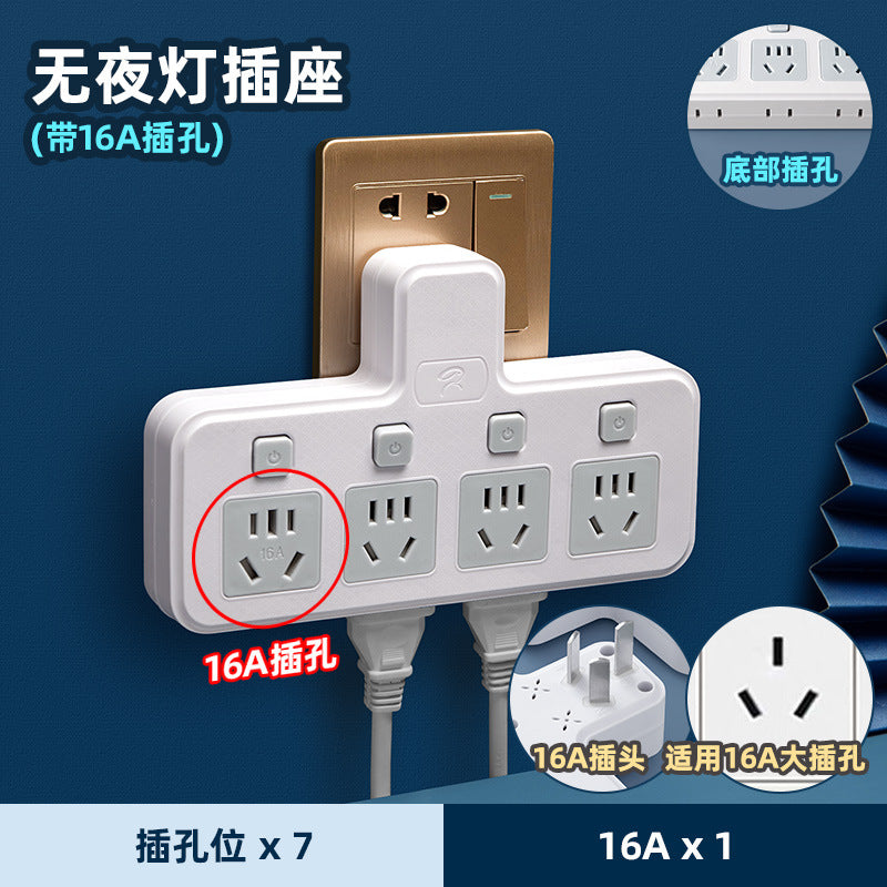 4000w high-power 10a to 16a air conditioner adapter plug, kitchen induction cooker, and water heater converter socket