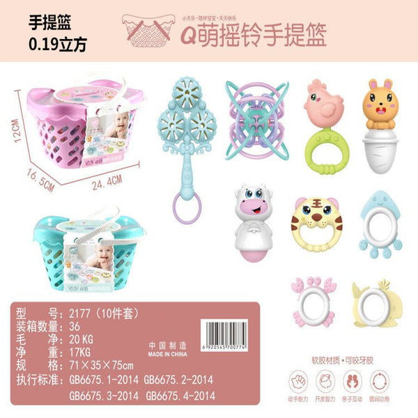 Storage of infant toys, baby 0-1 years old, hand rattle, newborn rattle set, educational and teething glue 2177
