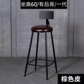 First generation black chair + brown leather 60cm