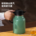 304 stainless steel thermos pot double-layer vacuum carthage pot with digital display tea warehouse coffee pot stewing teapot