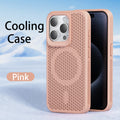 Suitable for apple 17promax mobile phone case iphone15pro breathable cooling magnetic case 11 honeycomb cooling
