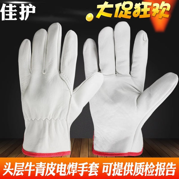 Jiahu Niu green leather soft welding driver handling protective welder welding first layer cowhide electric welding gloves