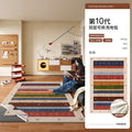 Dopamine double-layer detachable & washable rug - premium living room sofa mat, non-slip, easy to clean, machine washable for home use