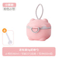 Kids milk powder box baby portable rice powder packaging box baby milk powder can newborn sealed can maternal and infant products