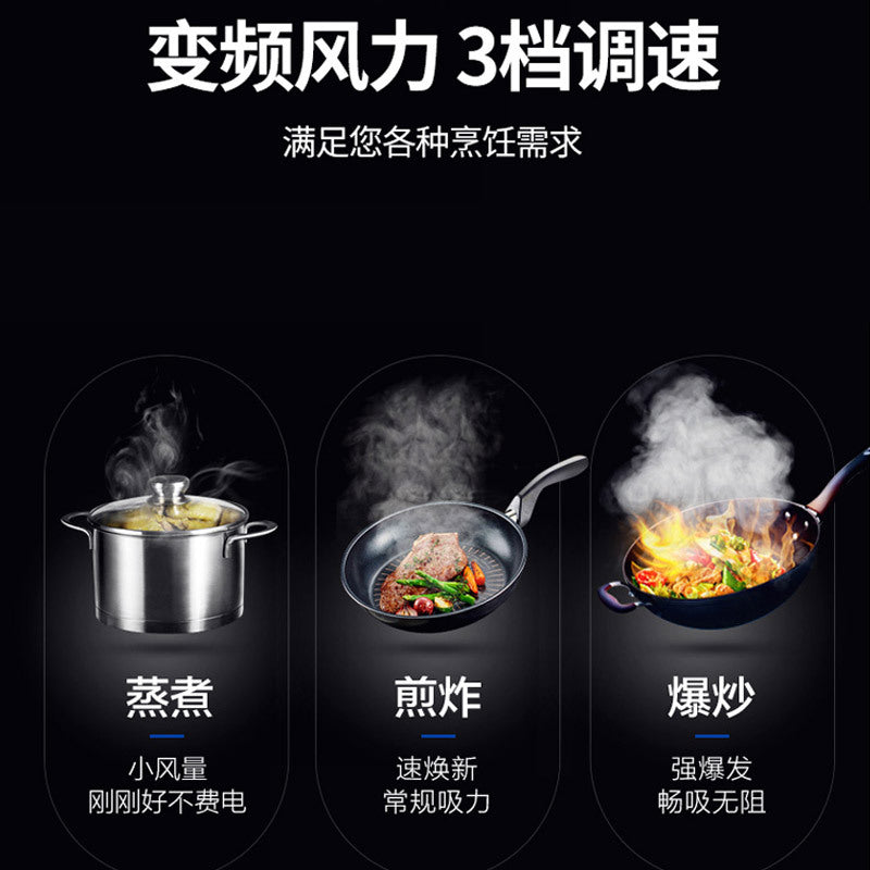 Wholesale dual motor range hood for home kitchen, high suction side-exhaust small wall-mounted cooker hood
