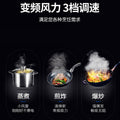Wholesale dual motor range hood for home kitchen, high suction side-exhaust small wall-mounted cooker hood