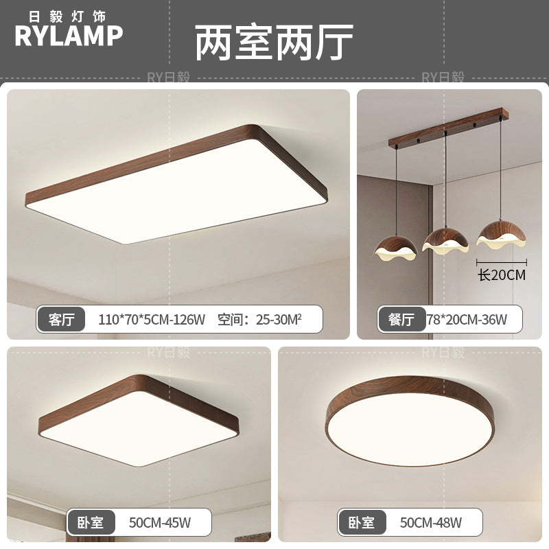 Full Spectrum Intelligent Eye Protection Ceiling Light Walnut Living Room Light Study Dining Room Balcony Bedroom New Whole House Lighting